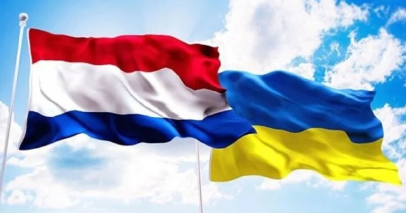Нидерланды выделят Украине более 200 млн евро