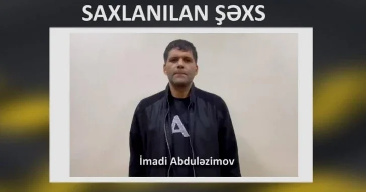 В Барде арестован наркоторговец, пропагандировавший криминальный образа жизни