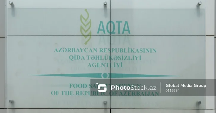 АПБА вводит ограничения на импорт продукции из стран с очагами опасных эпизоотий