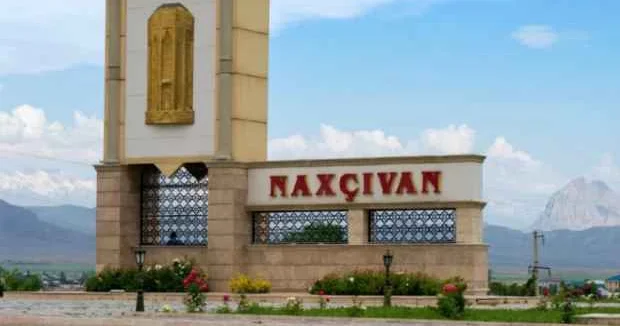 Naxçıvan Təhsil Nazirliyinə 307 min manatlıq pərdə, jalüz, xalat və.s alınacaq