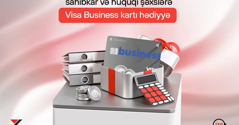 Карта Visa Business для предпринимателей и юридических лиц