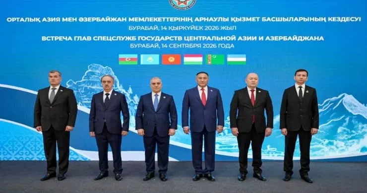 Əli Nağıyev Qazaxıstana getdi