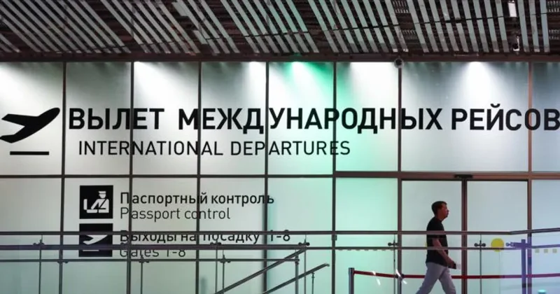 МВД России об ограничении выезда мужчин призывного возраста из страны