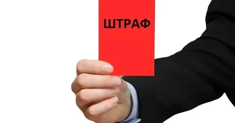 В России может появиться штраф за склонение к абортам