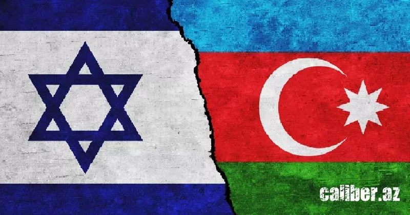 Азербайджан расширяет медицинские связи с Израилем ФОТО