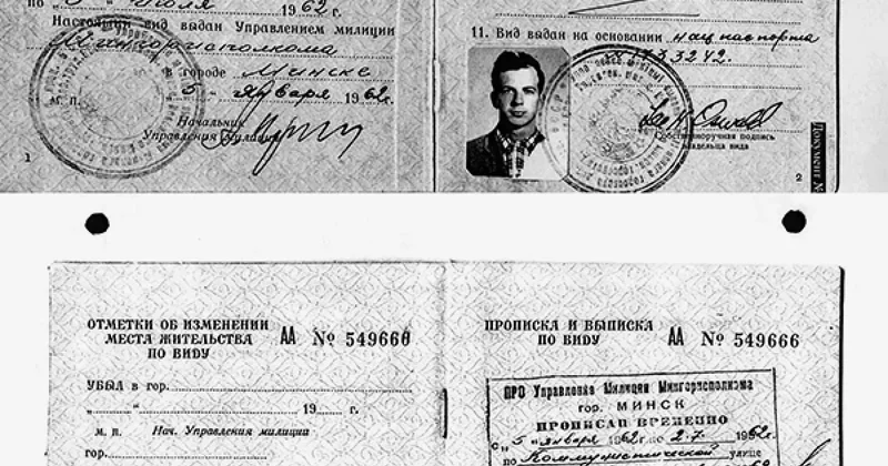 В США обнародовали советское досье об убийстве Кеннеди ФОТОФАКТЫ