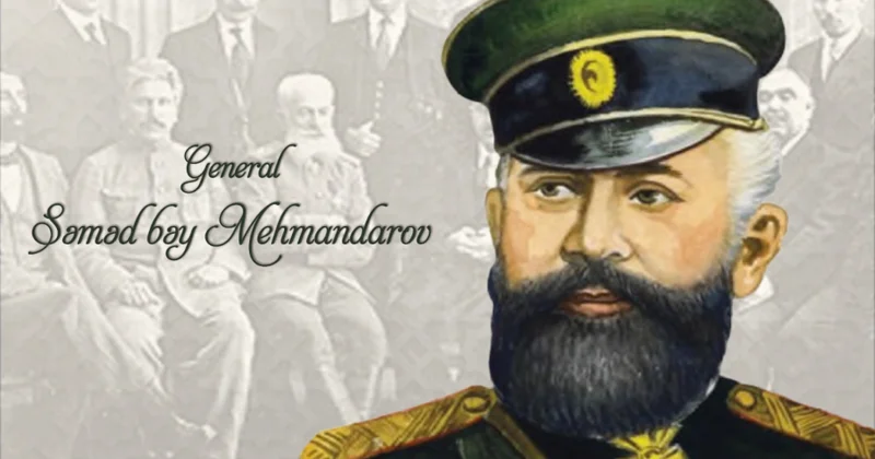 Kitabxanada artilleriya generalı Səməd bəy Mehmandarovun xatirəsi anılıb