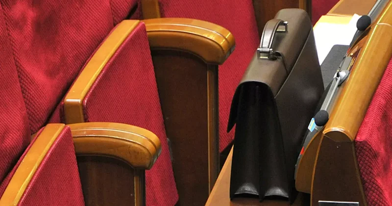В Грузии могут запретить отдельным лицам заниматься политикой