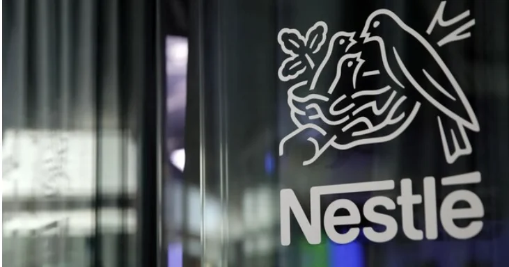 Nestle 16 min işçisini ixtisar edəcək