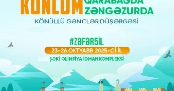 Qarabağ və Şərqi Zəngəzur gənclərinin nəzərinə!