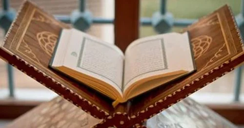 Quranla epilepsiya və panik atak müalicəsi
