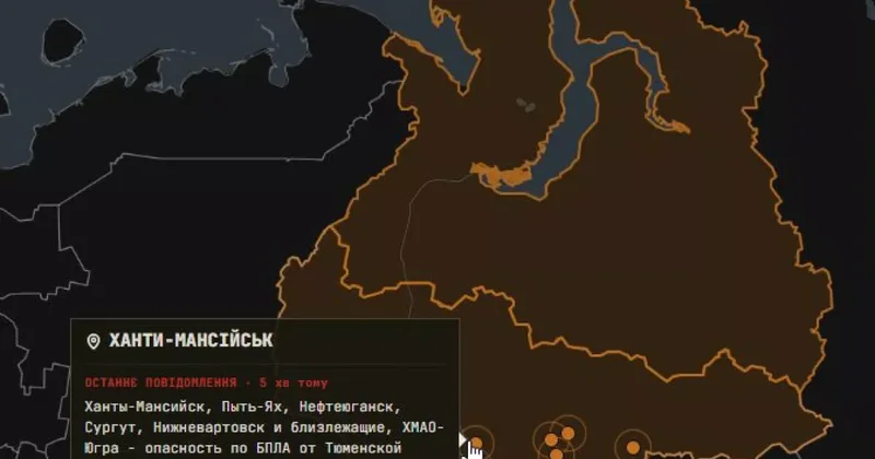 Supernova+: Регионы России готовятся к атакам дронов