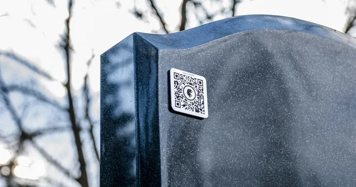 QR коды на надгробиях: религиовед объяснил, допустима ли такая практика в исламе
