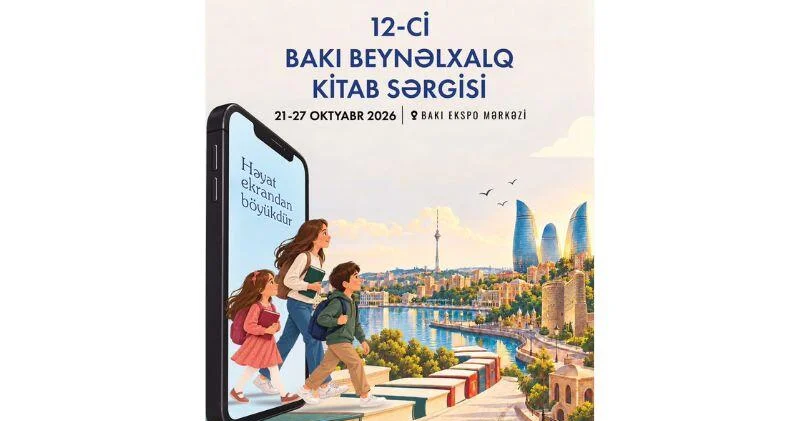 Книжная выставка в Баку объединит участников из 30 стран