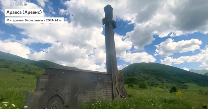Азербайджанское наследие Аравсы: Зангезурский исход ФОТО / ВИДЕО
