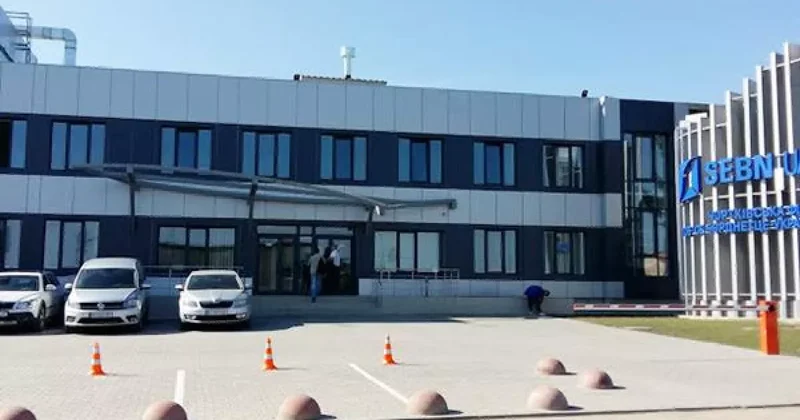 В Украине уничтожено крупное иностранное предприятие