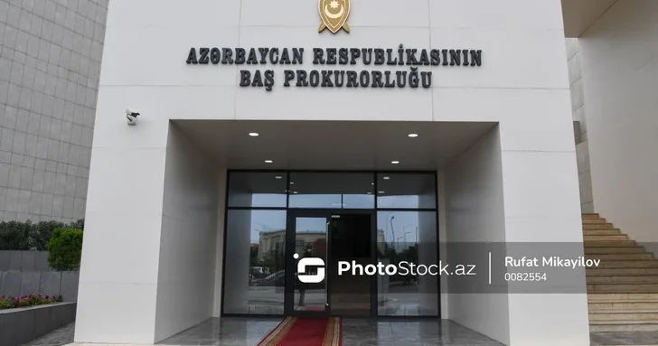 Генпрокуратура Азербайджана завершила расследование дела о коррупции на таможне