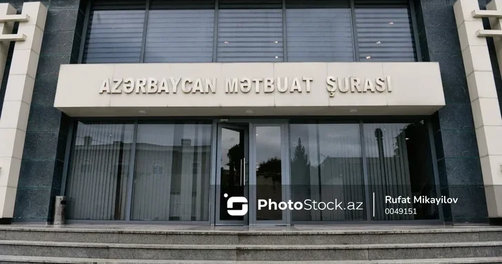 На IX Съезде журналистов Азербайджана сформирован новый состав Правления Совета прессы