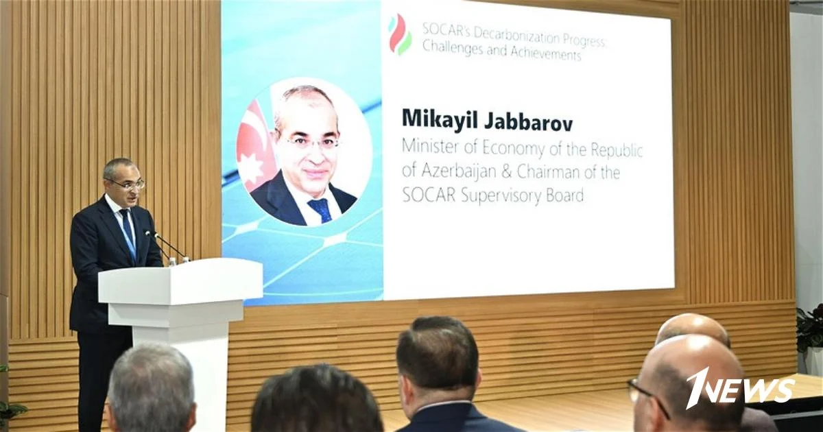 Микаил Джаббаров: SOCAR активно продвигает снижение выбросов в производственных процессах Новости