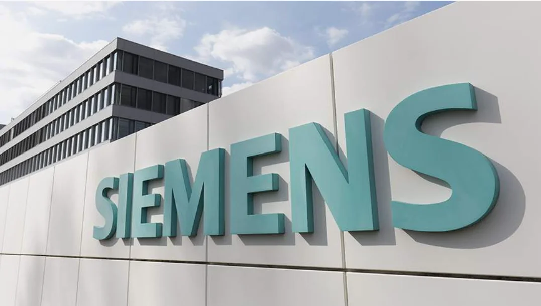 “Siemens” minlərlə işçisini ixtisar edəcək