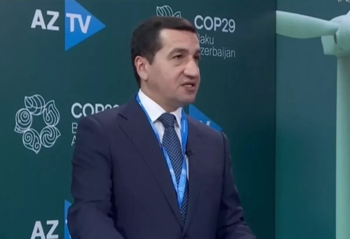 Гаджиев: Позиция Азербайджана на COP29 поддержана большинством стран ЕЩЕ РАЗ О ВЫСТУПЛЕНИИ ИЛЬХАМА АЛИЕВА НА COP29