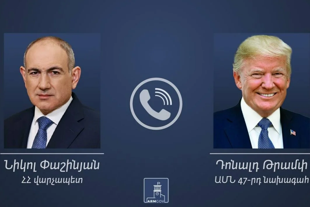 Пашинян провел переговоры с Трампом