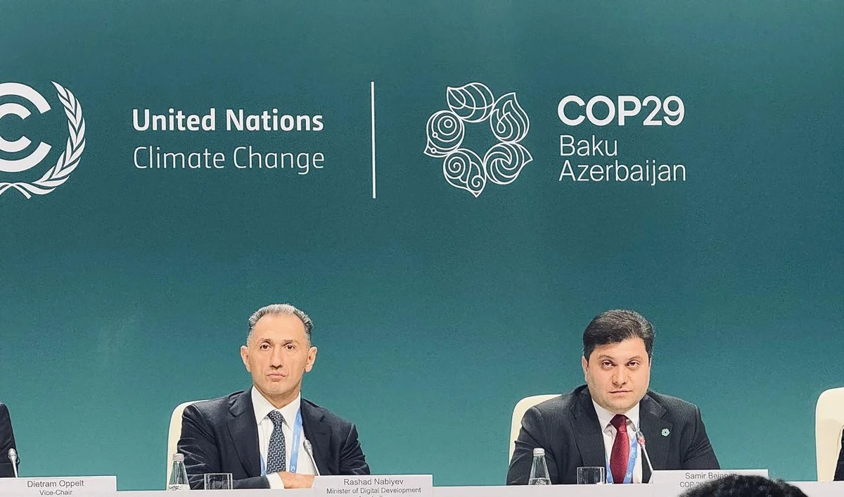 Рашад Набиев на COP29: Цифровизация ключ к борьбе с изменением климата