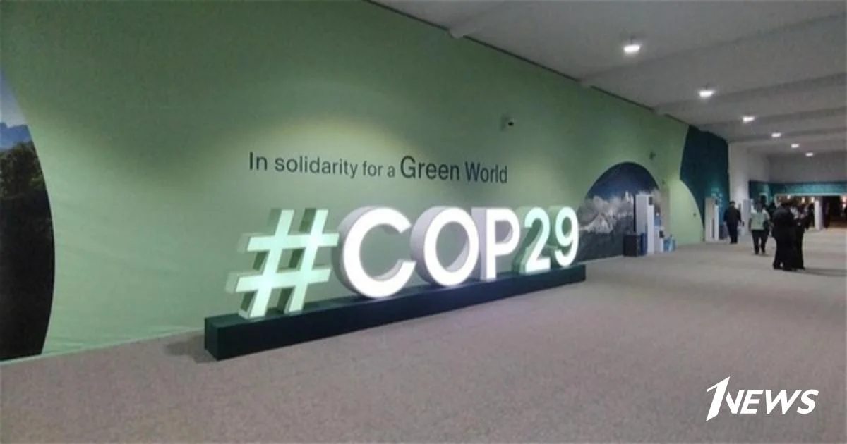 День цифровизации COP29: В Баку обсуждают роль цифровых технологий в борьбе с климатическим кризисом Новости