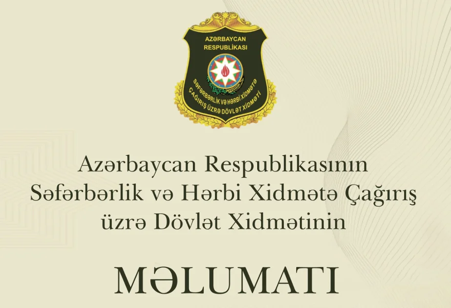 Dövlət Xidməti : 9 əməkdaş ciddi intizam məsuliyyətinə cəlb edilib, 3 əməkdaş xidmətdən xaric edilib