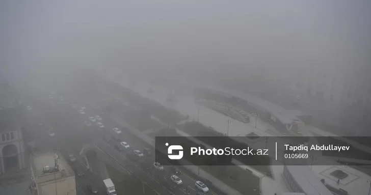 Завтра на дорогах Азербайджана ожидается туман и ограниченная видимость