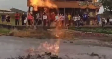 Извержение грязевого вулкана на Тайване ВИДЕО