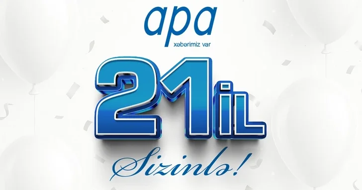 Агентству АПА исполняется 21 год