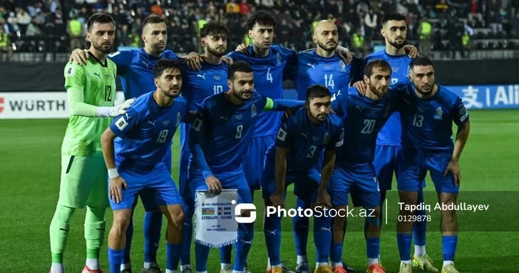 ЧМ 2026: сборная Азербайджана примет Францию в заключительном матче отбора