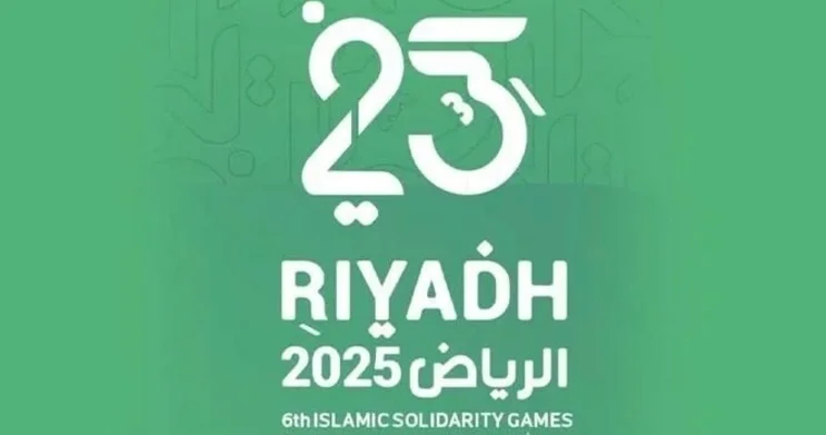 Azərbaycan idmançıları bu gün iki növdə mübarizə apacaqlar İslamiada