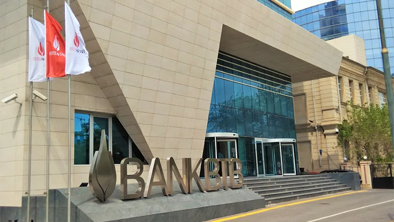 Bank BTB son 3 ili ziyanla başa vurur, mənfəətə çıxa bilmir