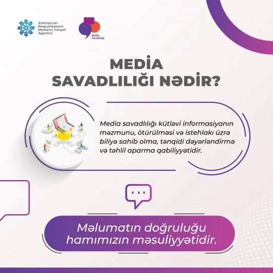 Media savadlılığı informasiya işi sahəsində əsas trendlərdən biridir RƏY