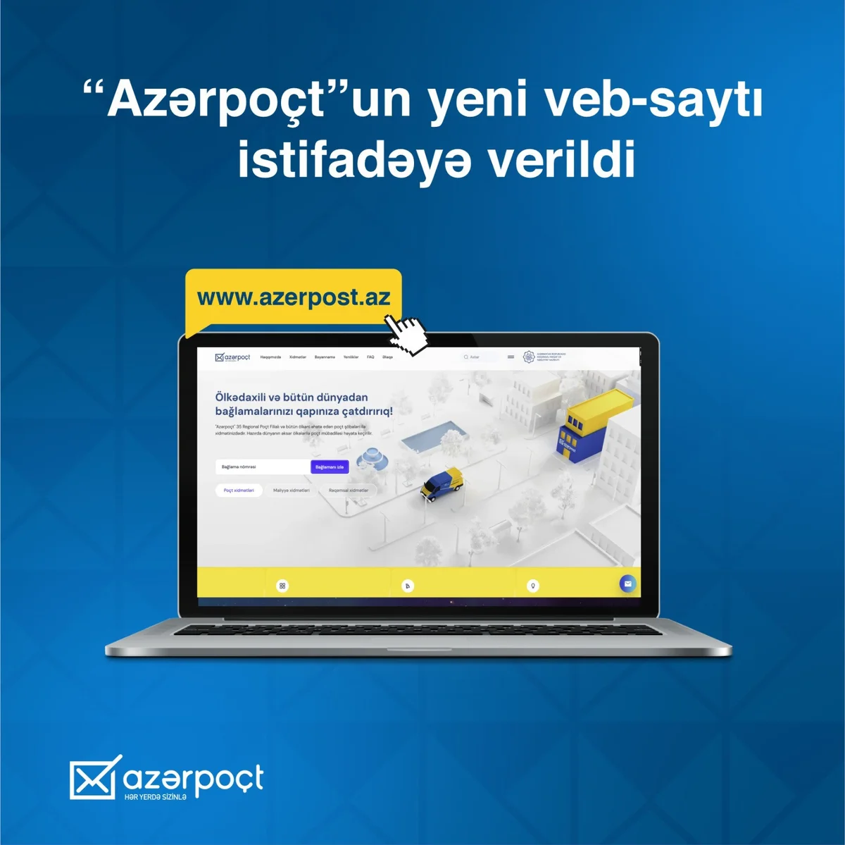 “Azərpoçt” yeni vebsaytını istifadəyə verib