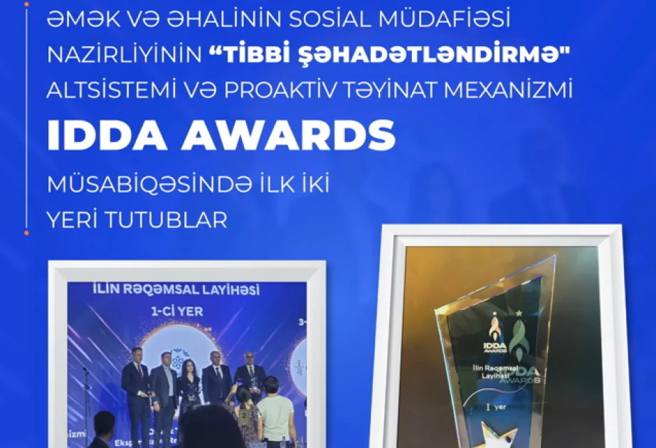 “Tibbi şəhadətləndirmə” altsistemi və proaktiv təyinat mexanizmi müsabiqədə uğur qazanıb AZƏRTAC