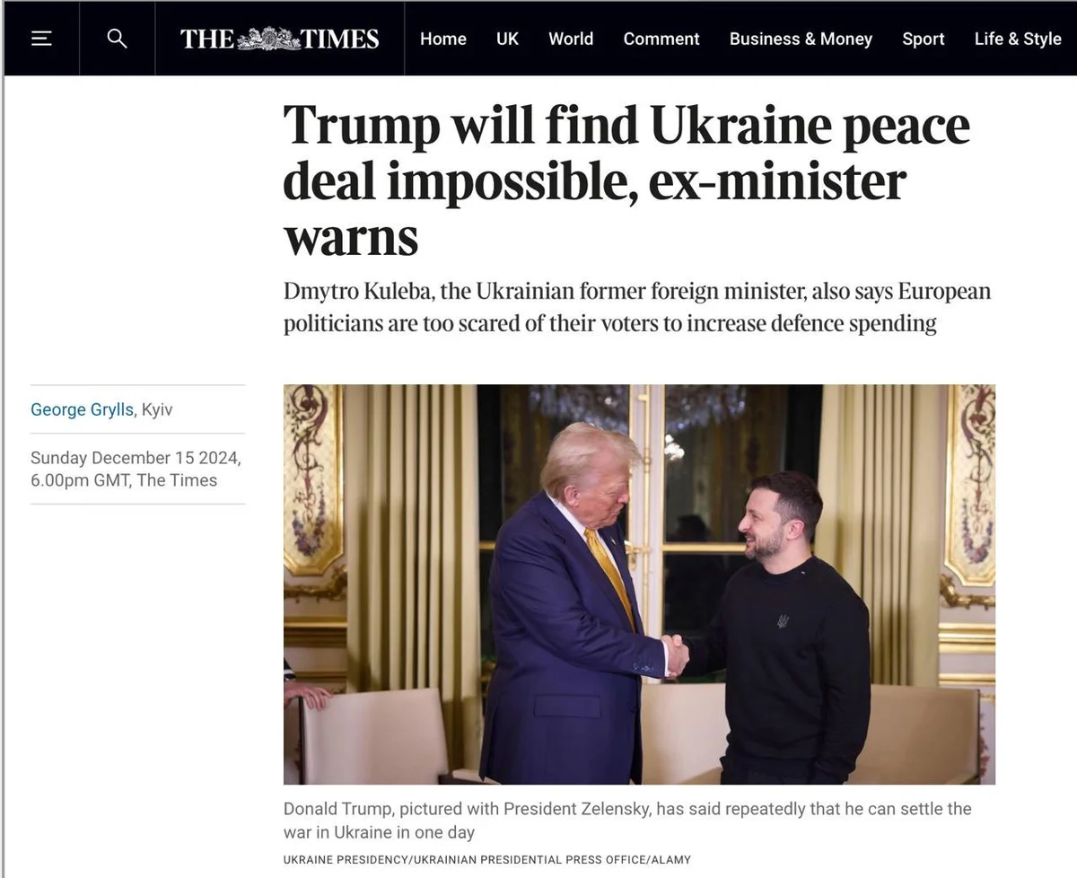 Кулеба для The Times: Быстрый мир в Украине невозможен