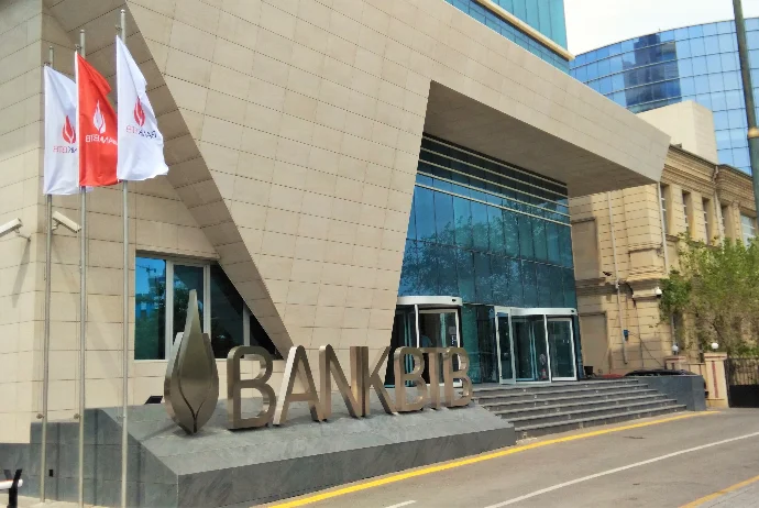 Bank BTBda 493 min manatlıq zərər