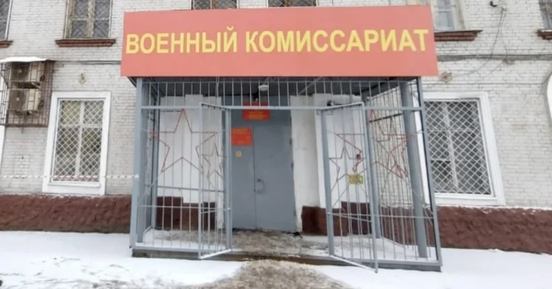 Hərbi qeydiyyat qaydası sərtləşdirildi: Məlumat verməyənləri yüksək cərimə gözləyir