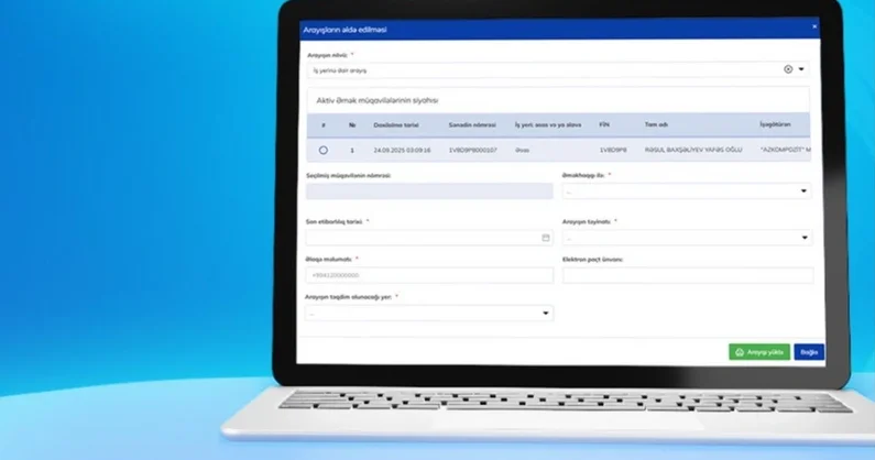 İş yerinə dair e arayış xidməti ilə bağlı yeniliklər