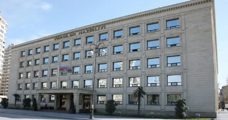 Налог с бонусом