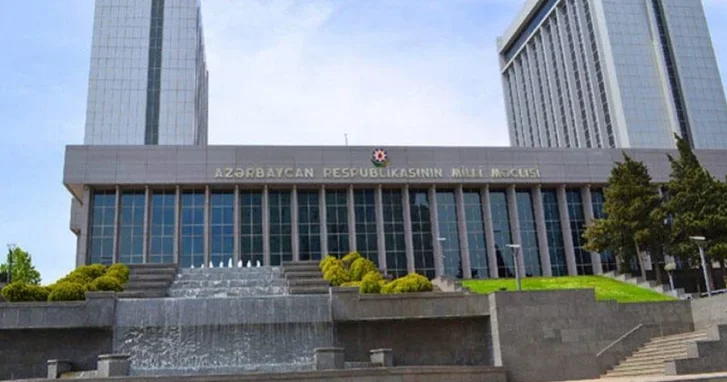 Парламент Азербайджана принял закон о расширении сферы оценки соответствия