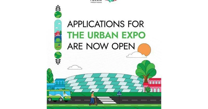 Открыт прием заявок на участие в выставке Urban Expo