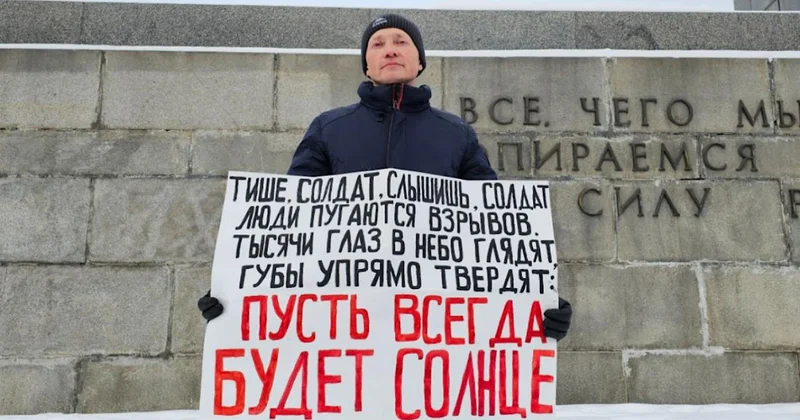 В Екатеринбурге Маяковского обвинили в дискредитации армии