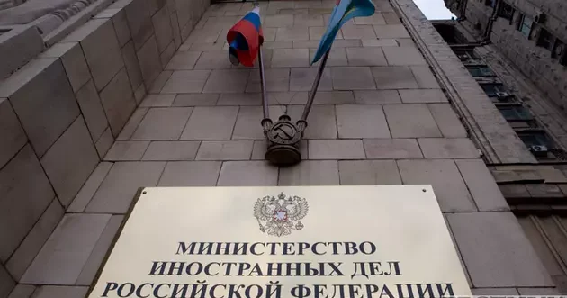 Rusiyadan Gürcüstana təklif