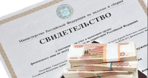 Bank hesabları məcburi şəkildə VÖEN ə bağlanacaq