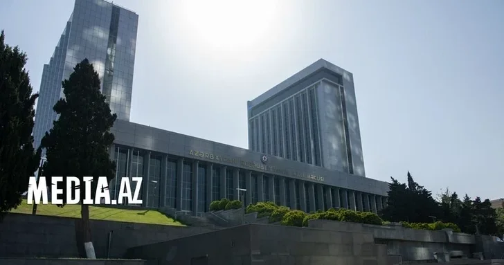 Парламентарии поддерживают инициативу президента Азербайджана об амнистии более 20 тысяч граждан