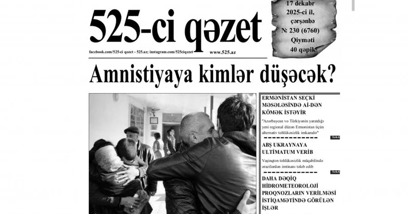 “”in 17 dekabr sayında nələr var? ANONS